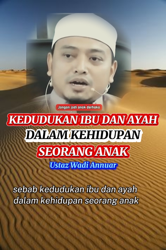 Kedudukan Ibu Ayah
