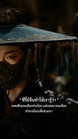 ชีวิตติดซีรี่ย์