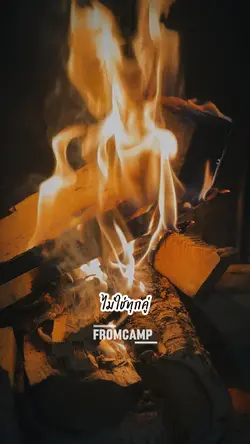 ชีวิตก็เหมือนรองเท้า