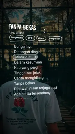 Tanpa Bekas