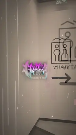 สาธุ