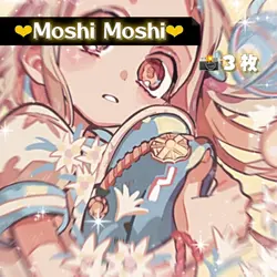 ＊Moshi Moshi＊