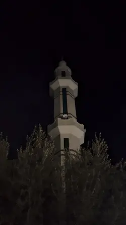شهر الخير رمضان