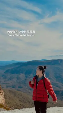 Động lực nhẹ nhàng 🍀