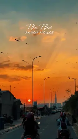 Nếu như phố thành..