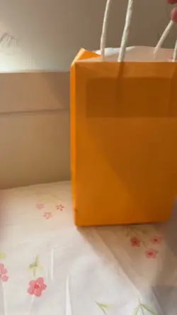 Gift 