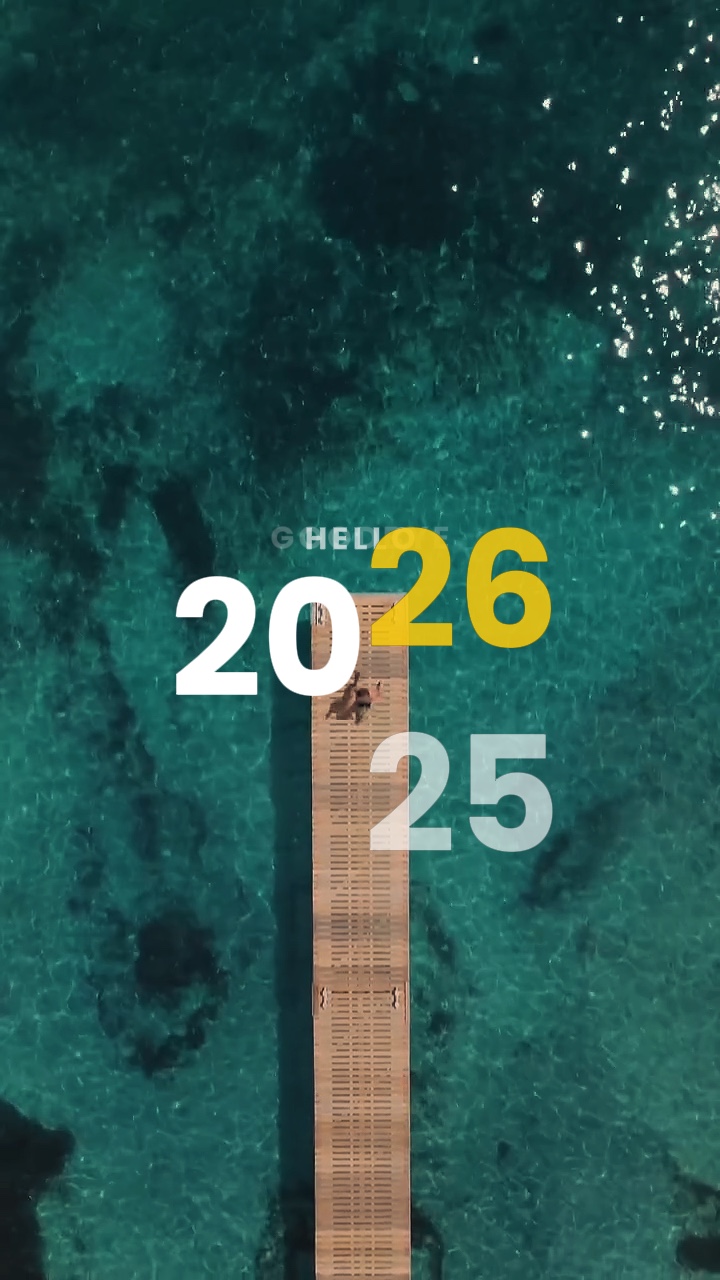 Tchau 2025 olá 2026