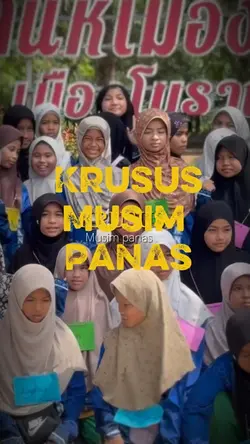 Krusus musim panas