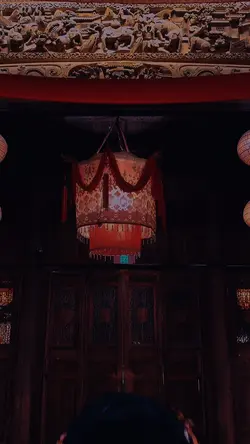 Wù chuǎng tiān jiā