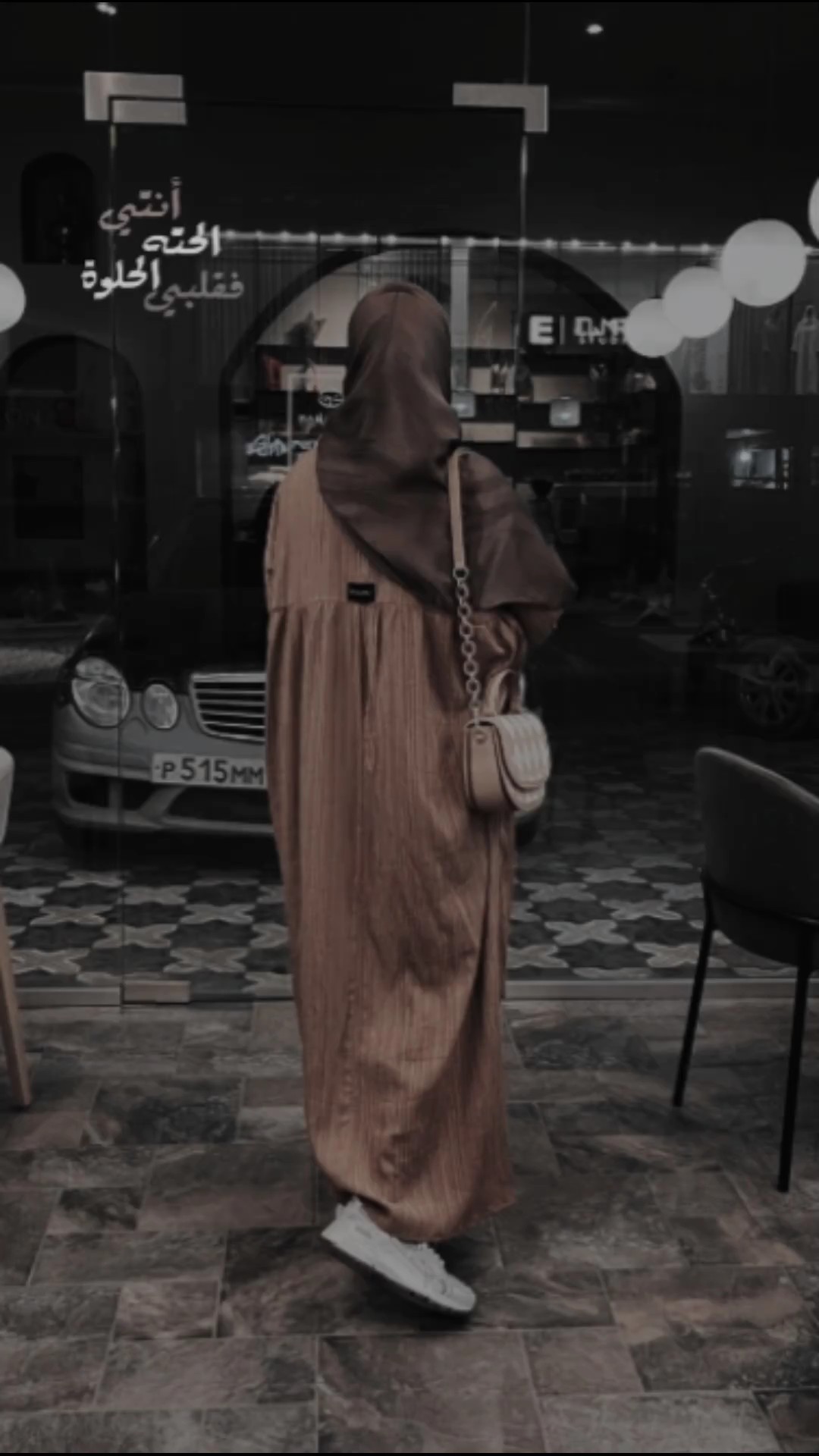 أنتي الحته الحلوة  
