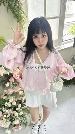 REMIX NHIỀU ẢNH