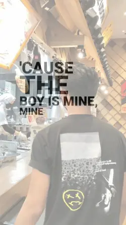 the boy is mine