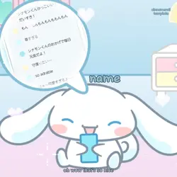 CINNAMOROLL 