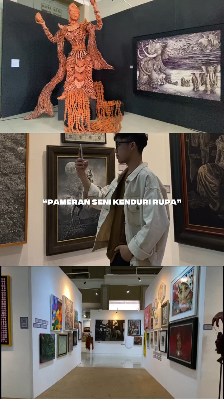 미술관
