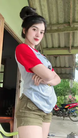 ไอหนุ่มบ้านไหน