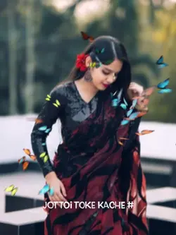 TikTok viral song 
