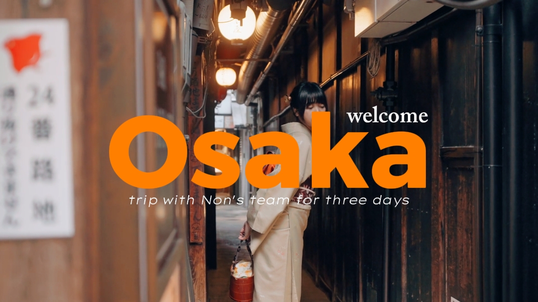 Cinématique Osaka