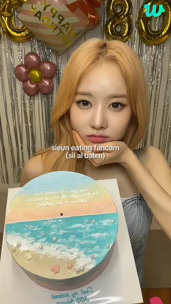 sieun eating fancam
