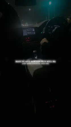 dil acapella  