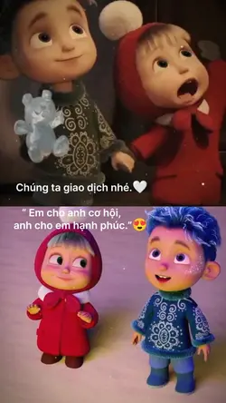 Chúng ta giao dịch 