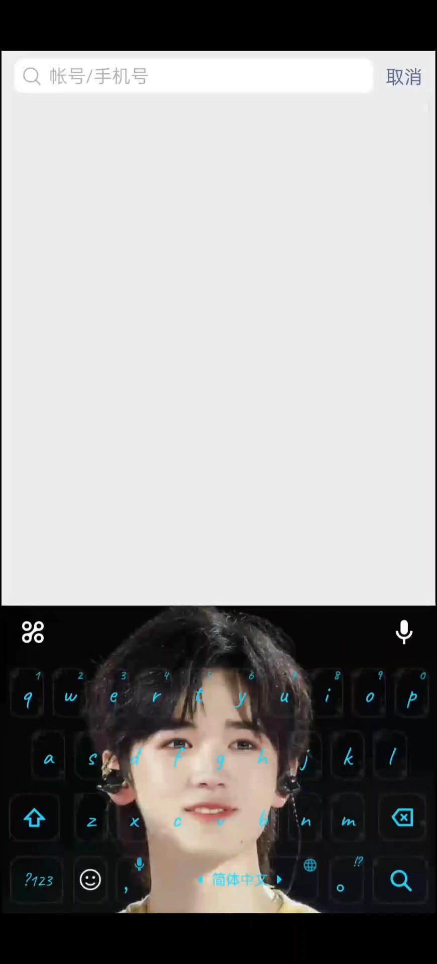 这可能是我离你最近的一次吧。