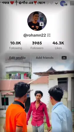 নতুন টেমপ্লেট 