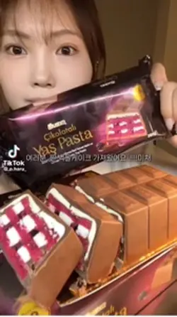 오하루님 벽돌케이크 먹방 나눔
