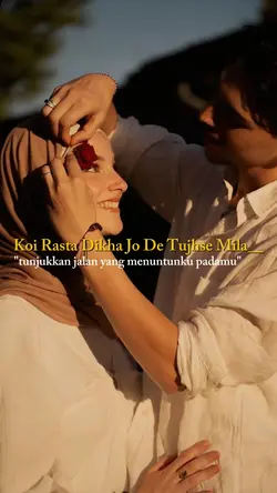 Koi Rasta Dikha