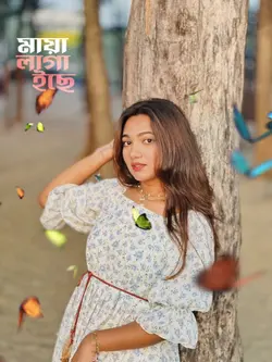  বন্ধে মায়া লাগাইছে 