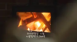 민규-시작처럼 나눔