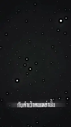 1รูปคับบ