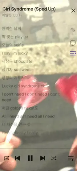 Lucky Girl Syndrome