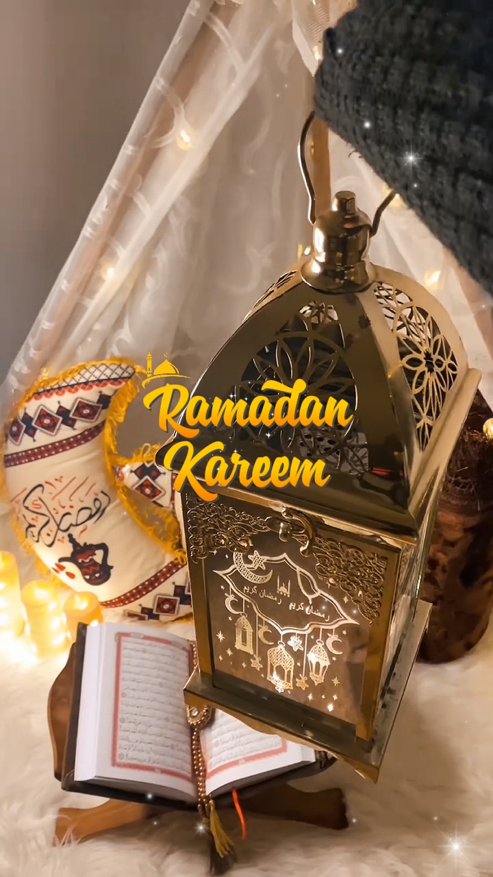 Ramadan Kareem