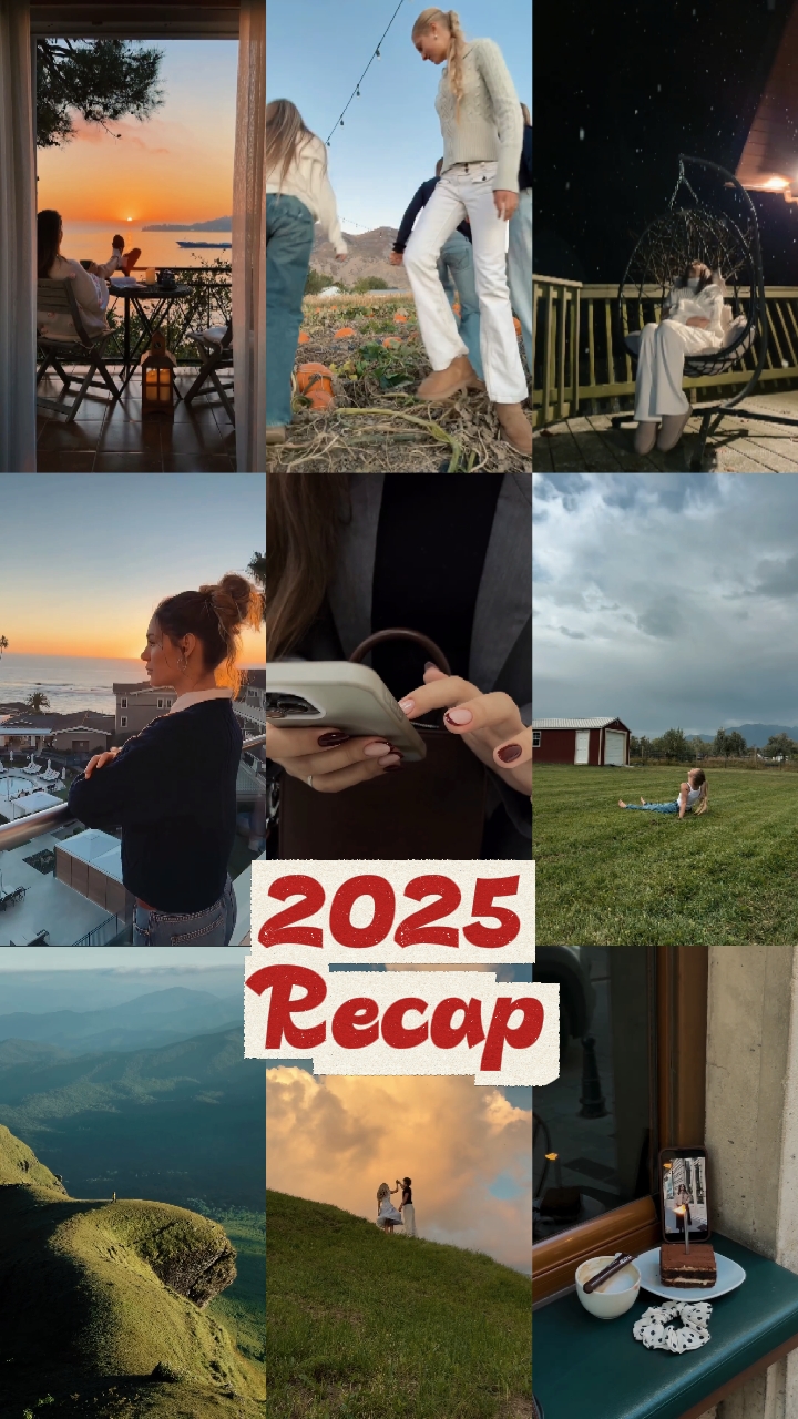 RECAP 2025