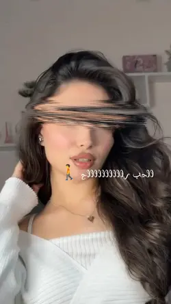 الحب راح غرو بعده ال