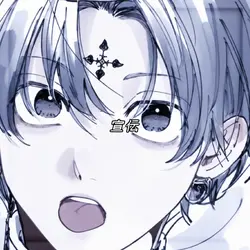宣伝