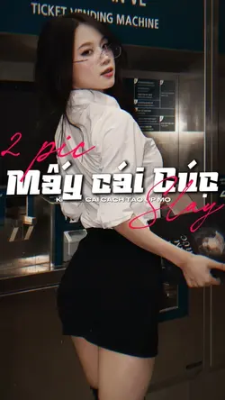 MẤY CÁI CÚC
