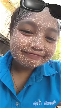 คือเธอใช่ไหม