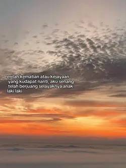 entah kematian atau