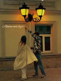 මට දෙන්න ලෝබයි..