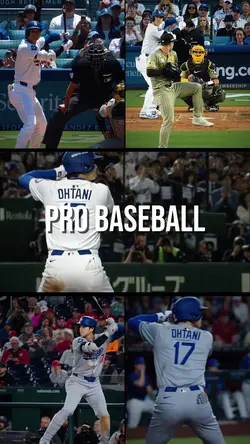 PRO BASEBALL
