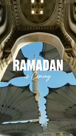 Ramadan is Coming