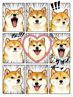 可愛い9コマ漫画ai