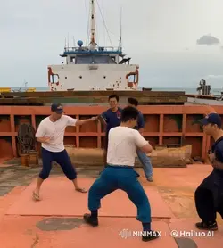Jurus kungfu