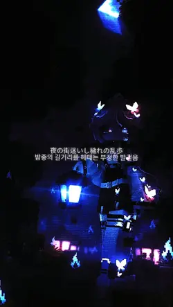 고댓