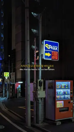 Park Bo-young quotes