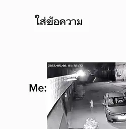 ใส่ข้อความได้เลย