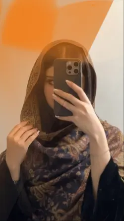 Asttk||Arabic song