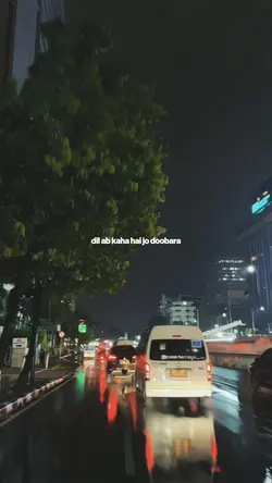 humnava mere lirik