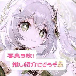 【写真3枚】doktorspielen